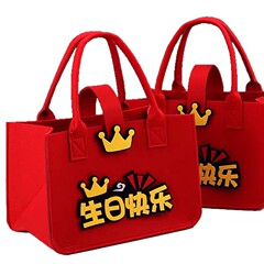 メーカー厚みのあるトート宴会ギフト包装ポータブルフェルトバッグフェルトハンドバッグ百日宴会フェルトバッグ