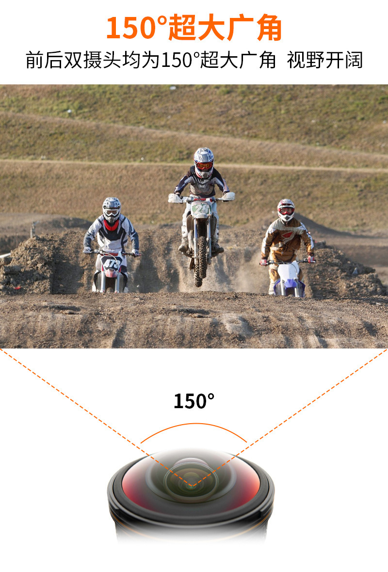 Waterproof motorcycle driving recorder touch screen motorcycle car machine Carplay recorder auto wireless bluetooth