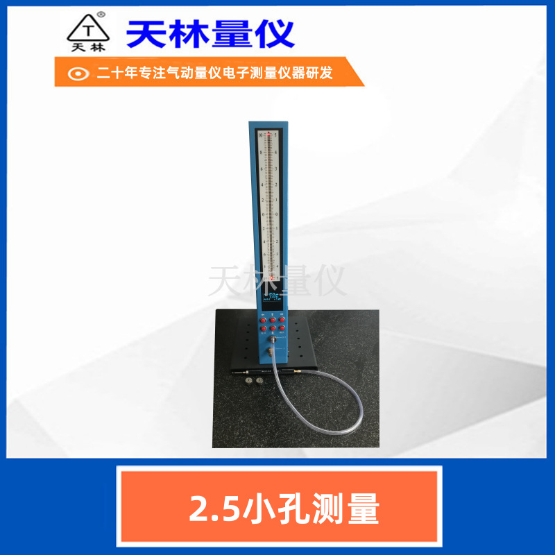 С�׿��ټ�����������ڿ�ֱ�������ʼ��Ч�������������ǳ���