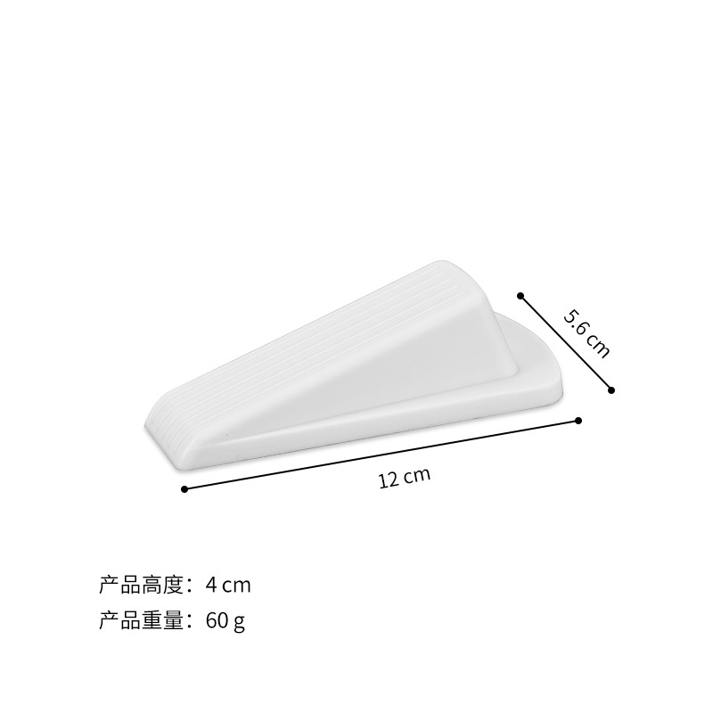 흰색 60GTPR 도어 스토퍼