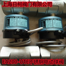 EA200-UTE늄��y_�ձ�KITZ�_��EA200-UTE늄Ӳ��P����y_���|316