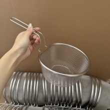 不锈钢家用商用多功能圆形炸蓝厨房过滤防溅网格网漏滤网滤勺