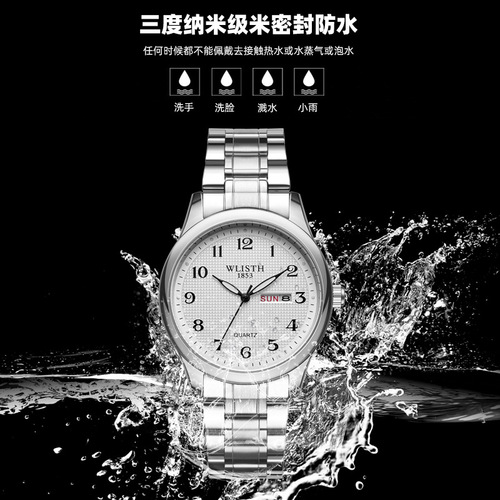Wallis quartz watch digital luminous elderly watch dual calendar couple watch foreign trade men's watch wholesale