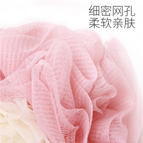 BB4C wholesale bath ball bubble bomb bath ball bath flower cute girl rub bath foaming bath