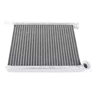 6448V6 Warm Air Water Tank Small Water Tank Suitable for Peugeot 308 408 Citroen C4L C3 Picasso Rcz (Water tank)