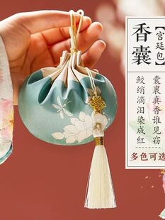 ��ꖹ����ݴ̽����ҿմ��h���ɰ�������diy���ϰ��ͶY