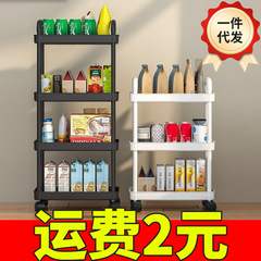 带轮小推车厕所储物置物架客厅落地移动零食收纳家用三层储物架