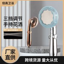 u݆lg^СUԡbӉϴɏ^^Vܻ