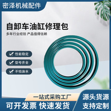 ���ֶ๝��ж܇ǰ����͸��ͷ��������۰���Һ��픱Ì����ܷ�Ȧ