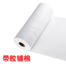 一米起拍80~200g辅棉带胶 带胶辅棉 铺棉带胶 DIY辅棉粘衬布