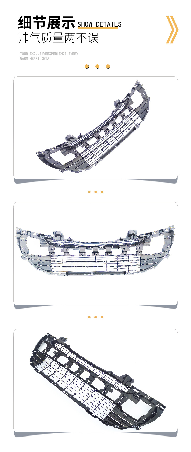 Suitable for Peugeot 308 Lower Grille, Front Bumper, Middle Lower Grille, Air Intake and Ventilation Grille