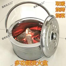 ľ̿�Ӻ�����tȡů������t���ü�ͥ�r��o����̿�¿��^��ƾ��t