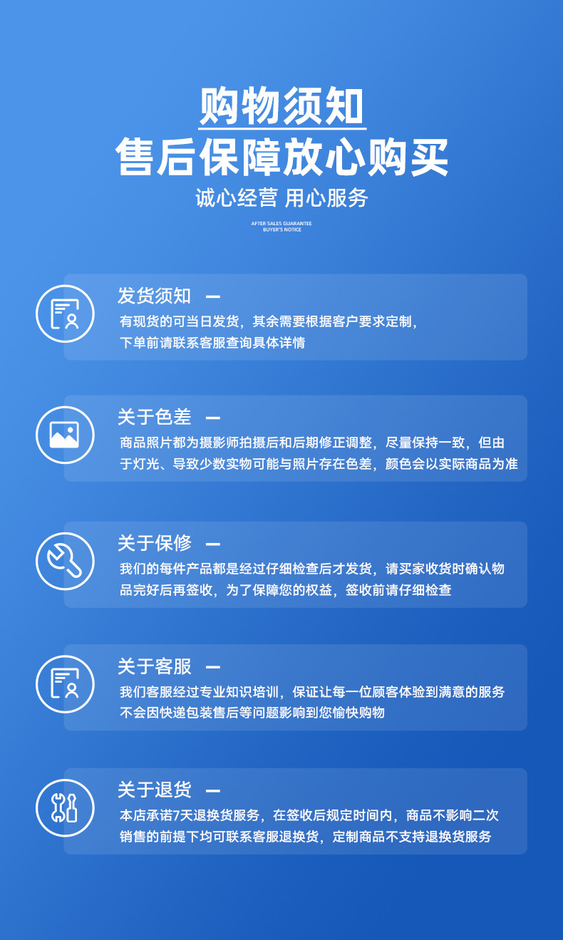 O1CN01WcWhby1EQySROtBoC_!!2219