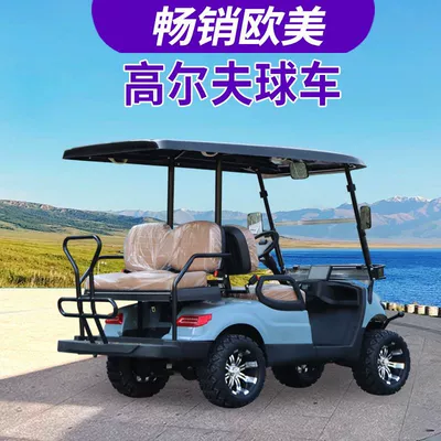 4-Seat Golf Cart, Electric Elektrikli qolf avtomobilləri