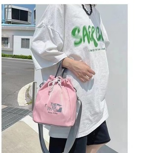 Cross-Border Versatile Crossbody Bag Korean Style Small Shoulder Bag Small Bucket Bag Crossbody Student Niche Bag Single Shoulder Simple and Versatile