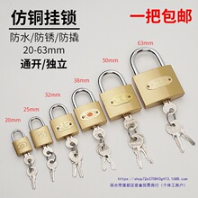 ���iͨ�_ͨ���i���T�iһ���_�i耳׶�С̖�~�i�^�������ᙙ���i��