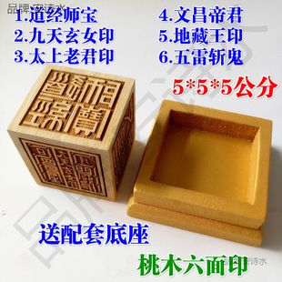 ������Ʒ��ʿ����ӡ�·�ӡ��������̫���Ͼ�������Ů����ӡ 5����