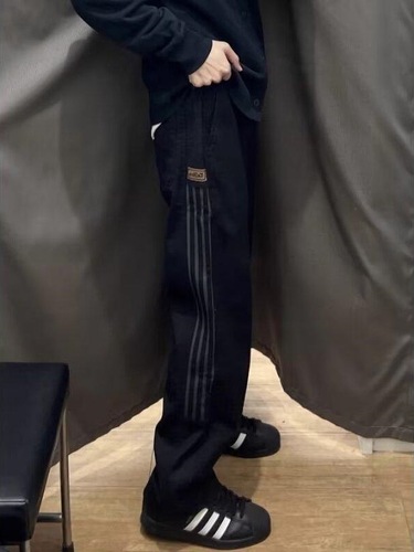 2025 New Loose Casual Pants for Men, Korean Style Trendy Matchable Pants, Summer Thin Model, Drooping Sensation Wide Leg Floor-Length Pants