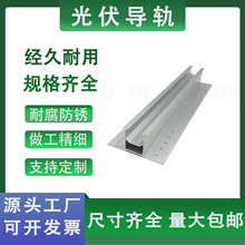 �G����Դ�X�Ͻ���֧��̫��ܹ��U��H��C�͌�܉����߹���M��