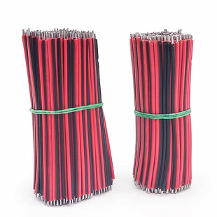 2468�t�ځK����a�~ 0.25&sup2; 0.5ƽ�� ���l���������Ӿ��Դ�����a