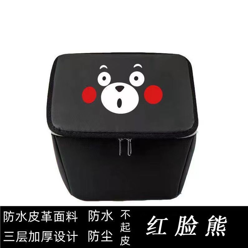 붉은얼굴곰 [두꺼운 방수가죽 바구니가방]