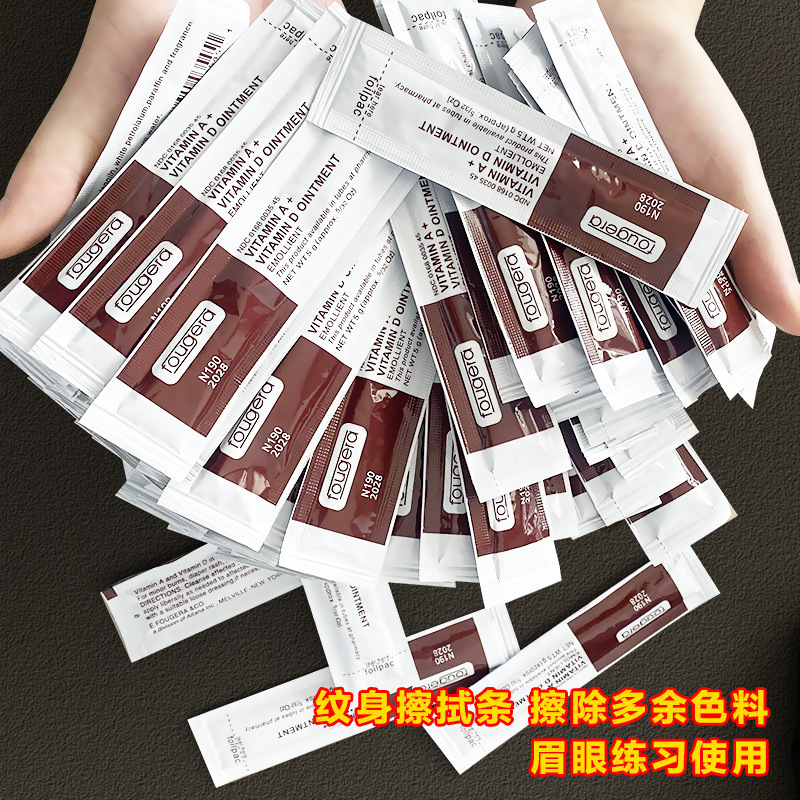 Tattoo Color-Fixing Care Ointment Vaseline Stick 480g Cross-Border Exclusive Tattoo Repair Ointment Direct from Manufacturer Tattoo Color-Fixing Care Ointment Vaseline Stick 480g Cross-Border Exclusive Tattoo Repair Ointment Direct from Manufacturer