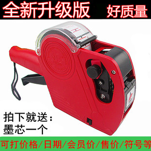 5500��r�C�˃r�C���Ŵ�r����a�C�քӴ����a���ڳ��Ѓr��˺��C