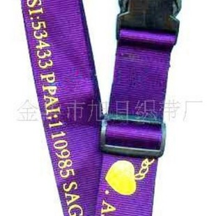 Supply luggage belt, luggage belt, pp belt