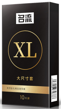 연예인 대형 세트