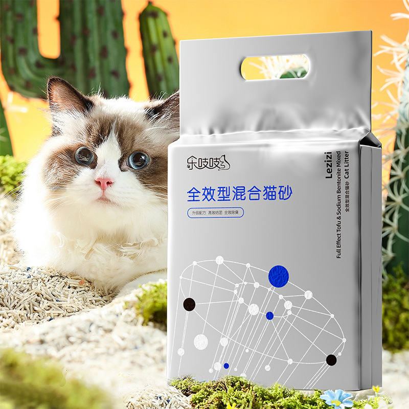 Le chirrido al por mayor arena para gatos de tofu original desodorización aglomerado arena para gatos absorbente tofu arena para gatos suministros de baño para gatos