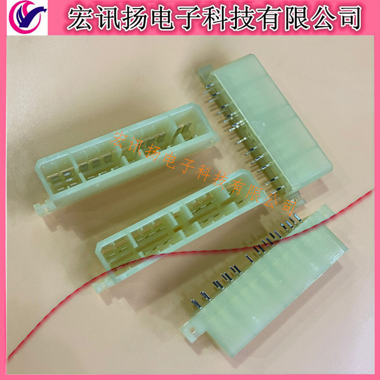 171457-1 TE/AMP 6.0mm排距-21Pin 接头-公针座连接器