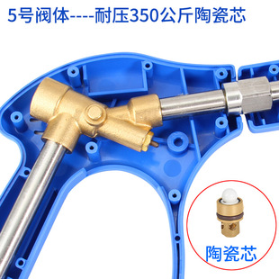 �߉�ˮ�����^����y�w�_�Pȫ�~380/280/58������ϴ�C�͉��մ��yо
