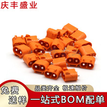 LCB30PB-M 3mm ���~��y�·����ʽ�i�� 20~50A �늳�ֱ�����^