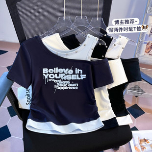 W2F˼��������2026�ļ��¿���ɫ©��һ���I�@�ݶ���T�����������