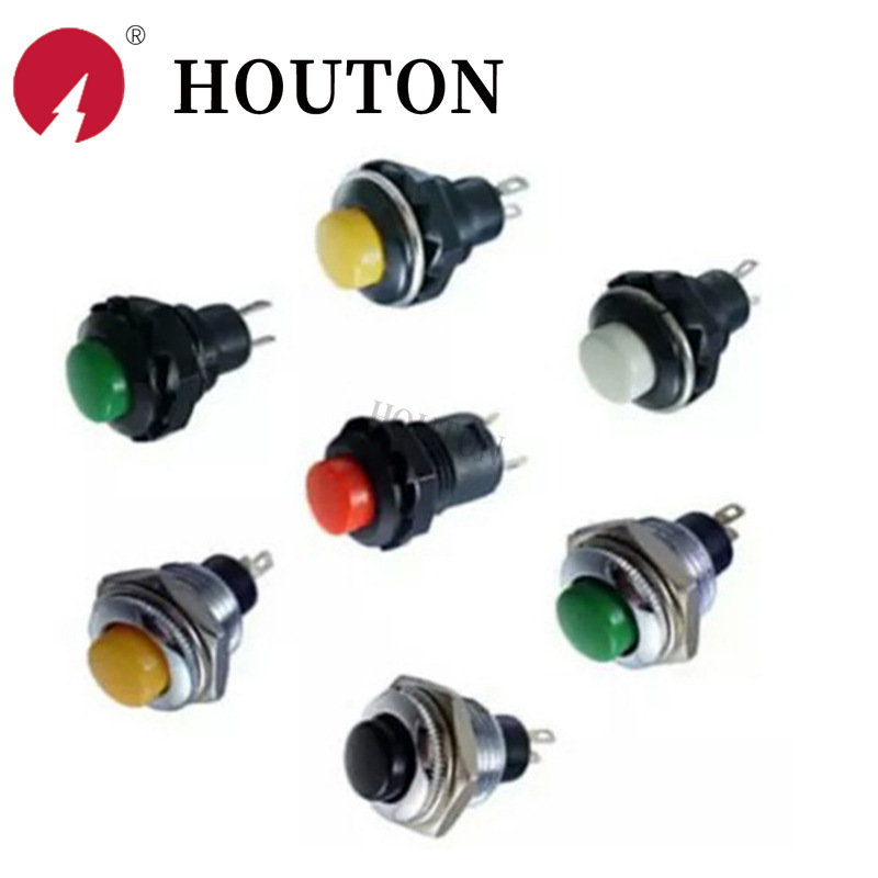 按钮开关自锁DS系列圆形自复位带锁卡扣式常闭按断微动按键开关