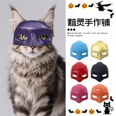 25搞笑猫咪面具黑色蝙蝠小丑头型大小猫型适用万圣节派对宠物帽子