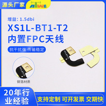 ���ܼҾ�FPC �{���쾀 �L���x��ݔ ���� ���� �������{����̖���