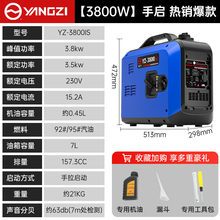 ���Ͱl늙C�o��220v����С�ͼ��Ñ����yʽҰ�I�[��܇�d��