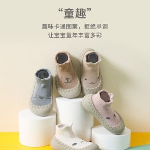 ����Ь�냺Ь�����ذ�Ь�m������ǰЬܛ����ĥ�m��Ь����1��3�q