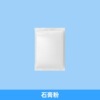 Individual gypsum powder supplement pack 3 small packs
