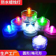 LED��ˮϞ�T���~�ן�ˮ������ú�͟��ưɻ�Y��ӝ�ˮ