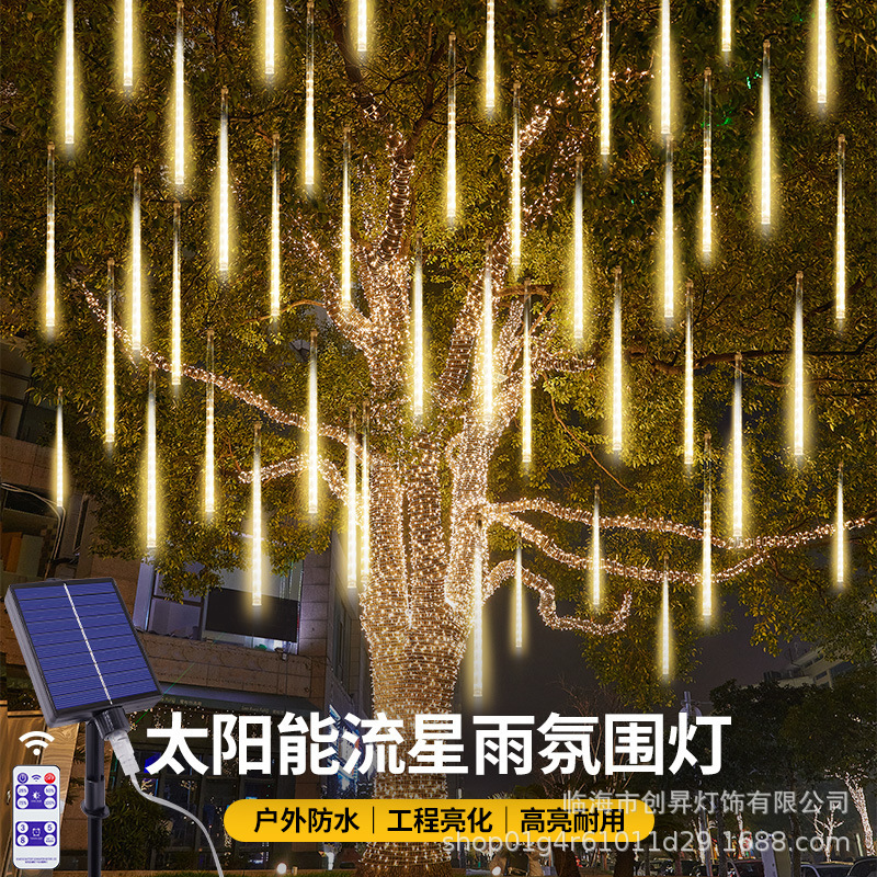 Meteor shower led lights colorful lights flashing lights string lights gypsophila outdoor waterproof atmosphere decoration hanging tree lights landscape lights
