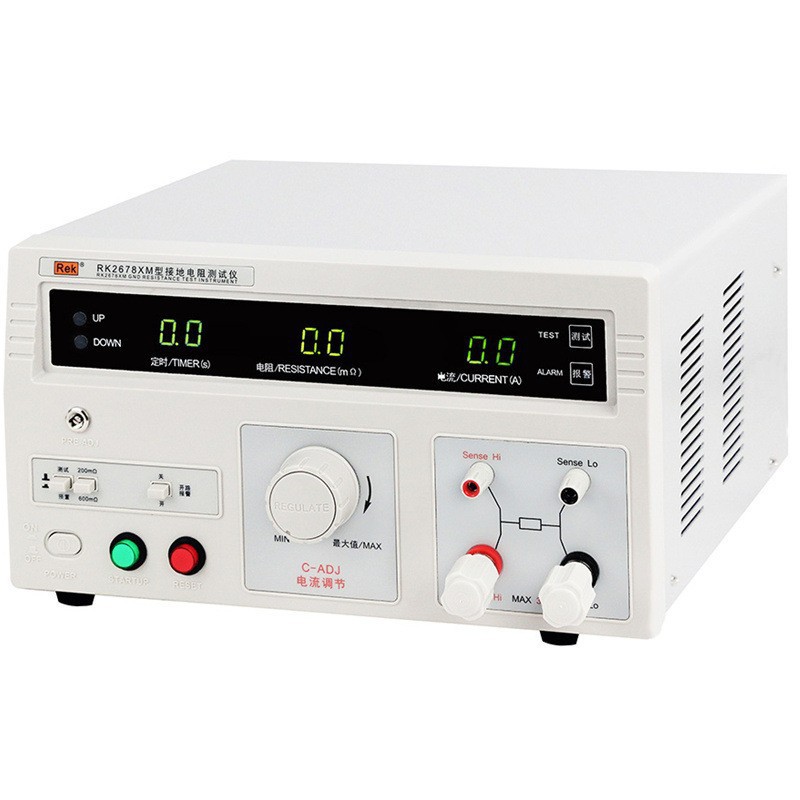 Rek美瑞克RK2678XM四端接地电阻仪 32A接地导通电阻测量仪