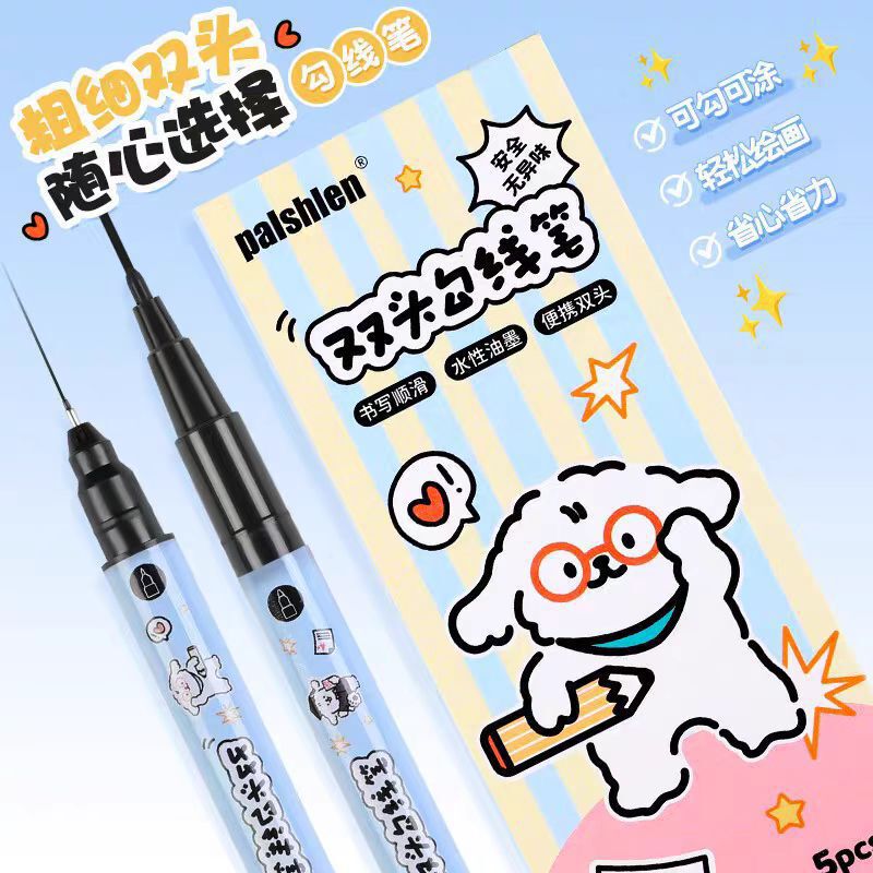 Art Double-Ended Hook Line Pen Black Primary School Kidsren's Double-Ended Marker Pen Painting Special Stroke Large-Head Marker Pen