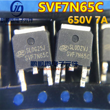 7N65 NƬMOS TO-252 SVS7N65DD2 ʿm΢SL Ч SVF7N65C