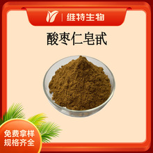 �ᗗ����߰2% �ᗗ����ȡ�ￂ��߰�� ��ɫ��ĩ