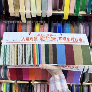 �S�ҬF؛ ��ɫ2-5cm�Ӻ���y�ގ���������o�Ϸ���������������