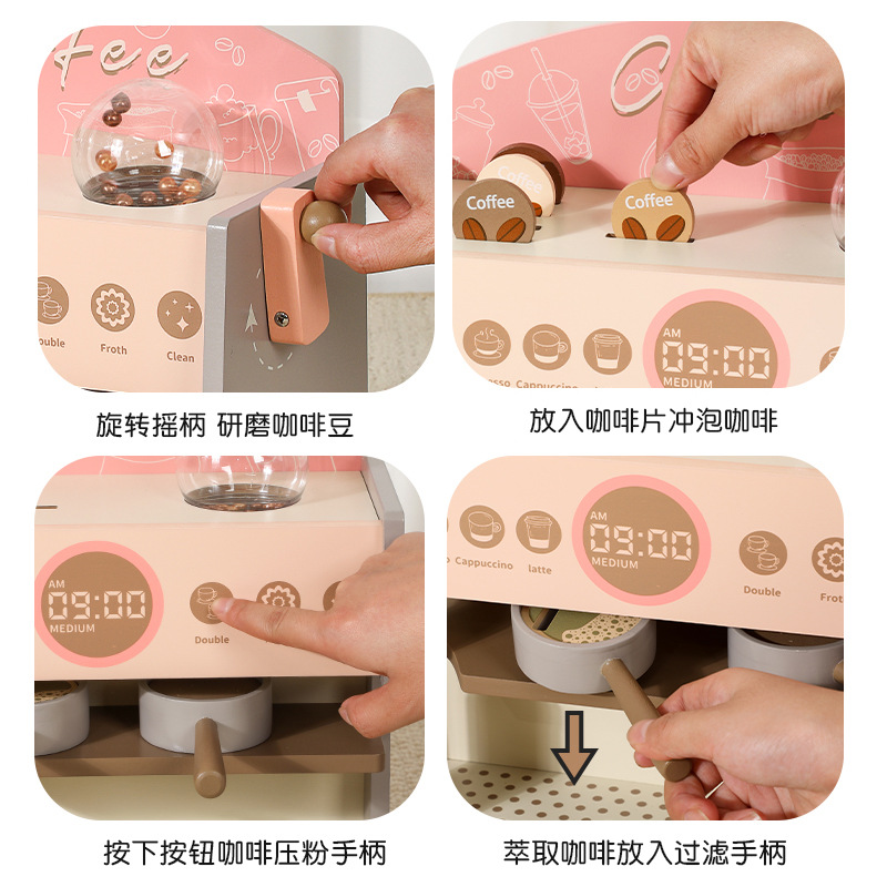 Utensilios de cocina para niños, niños y niñas, cocina, pequeños electrodomésticos, juguetes, simulación de jardín de infantes, juguetes de máquina de café de madera