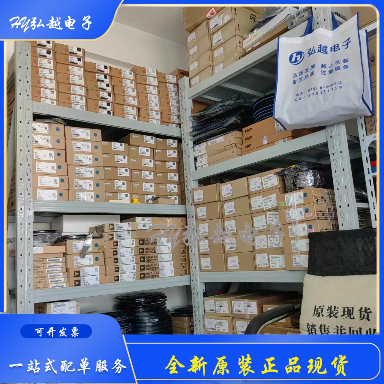 全新原装IRFD220 场效应管 MOSFET N沟道 200V 800mA 800毫欧 DIP