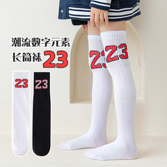 兒童過膝高筒襪棉秋冬女童長筒襪學院風小學生男童字母運動襪批發